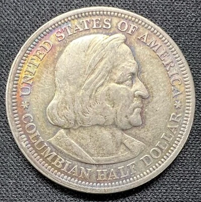 1892 Columbian Exposition Half Dollar Beautiful Toning - Image 1 of 2