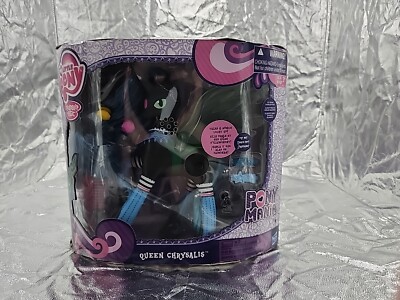 スカルバンダMyLittlePony Rarity QueenChrysalis Skullpanda MLP Secret Rare Queen Chrysalis | eBay