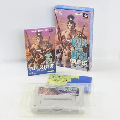 NOBUNAGA NO YABO HAOH DEN Hao Super Famicom Nintendo 1913 sf - Image 1 of 4