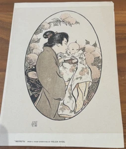 Vintage Wood Engraving Helen Hyde "Secrets" c. early 20th century - Picture 1 of 2