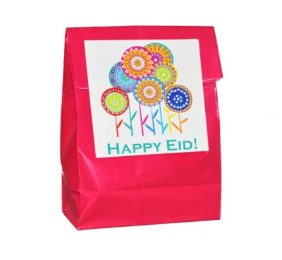 Pacote com 12 bolsas de favor e guloseimas Eid Party Deluxe decoração de feriado muçulmano islâmico - Imagem 1 de 2