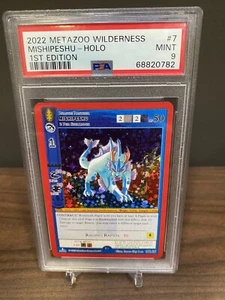 🌲🐲 2022 Metazoo Wilderness MISHIPESHU-HOLO 1ST EDITION |PSA 9| 7/165 💎🚨📊👻 - Picture 1 of 6