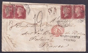 1861 1d Rosso SG40 x4 ED DL NJ FF INSUFFICIENTEMENTE PREPARATO PONTEFRACT 623 alla Francia - Foto 1 di 2