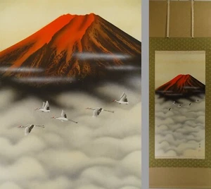 IK786 Japanese Red Fuji Cranes Scroll Painting Good Luck Decor Japan Artwork - Picture 1 of 14