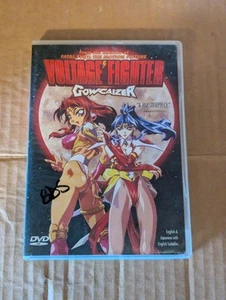 Voltage Fighter Gowcaizer (DVD, 2004) Anime Movie - TESTED & WORKS - Picture 1 of 8