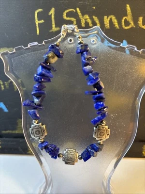 EUC Lapis Lazuli Chips & Silver Tribal Beads 8" Bracelet Lobster Clasp Beautiful - Image 1 of 4