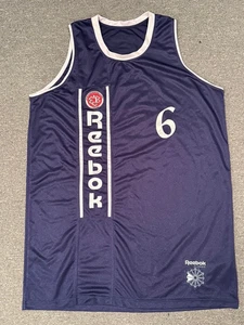Entertainers Basketball Classic New York City Reebok Jersey 2XL EBC Rucker Park - Picture 1 of 7