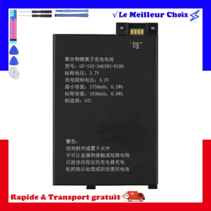 Pour Amazon Kindle 3 GP-S10-346392-0100 S11GTSF01A battery - Picture 1 of 9