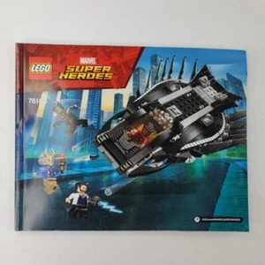LEGO Marvel Super Heroes Black Panther 76100 Instructions Only Book Manual - Picture 1 of 12