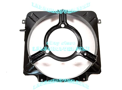 Cubierta del ventilador LADA SAMARA 2108 2109 2115 Fan Shroud Fan Cover METAL Foto 1 de 4
