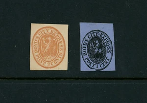 USA Scott # 20L13 20L24 F-VF OG Hinged City Express BOB Local US Stamp Cat $80 - Picture 1 of 2