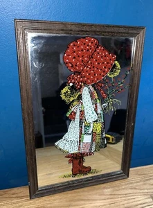 Vintage Holly Hobbie Framed Mirror - Patchwork - Nostalgic - c 13” x 9.5” - Picture 1 of 6