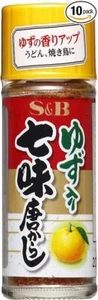 S&B Shichimi Togarashi with Yuzu 14g ×10 Seven spice chill pepper From Japan - Picture 1 of 1