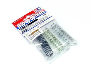 TAMIYA RC Model XV-01 Dirt Spring Set (Hard, Medium, Soft) OP-1465 54465 - Picture 1 of 1