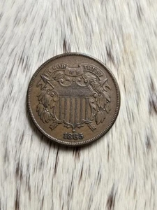 1865 Two Cent Piece - Nice Details - Picture 1 of 4