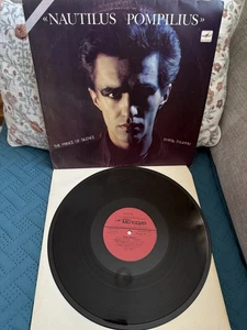 Vinyl.CCCP-Russia.Lp-Melodiya."NAUTILUS POMPILIUS" The prince of silence - Picture 1 of 2