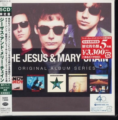 The Jesus & Mary Chain Five Original Albums (Japan) (Mini LP)  5CD WPCR-26116 - Image 1 of 2