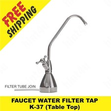 HEAVY DUTY FAUCET WATER FILTER TAP K-37 (Table Top)