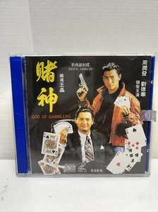 God Of Gamblers Digital 2 Video DVD - Imagen 1 de 4
