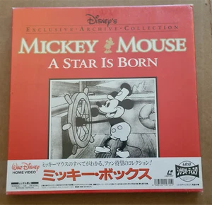 SEALED Laserdisc Set Mickey Mouse A Star Is Born Japan Archive Steamboat 1994 - Picture 1 of 9