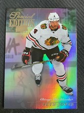 Seth Jones 2023-24 Upper Deck Special Edition Insert Card #SE-24