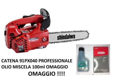 SHINDAIWA MOTOSEGA 280TS POTATURA ECHO 280 TS  PROFESSIONALE IL TOP - Immagine 1 di 4