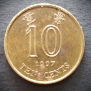 Hong Kong 1997 - Ten 10 Cents Coin - Bauhinia orchid - KM# 66 - Picture 1 of 2