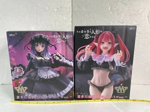 My Dress-Up Darling T-most Marin Kitagawa Shizuku & Liz Ver. Figure Set H 11.4 " - Picture 1 of 16