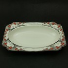 Crown Ducal Orange Tree Serving Bowl Dish - A1211 -Vintage Art Deco