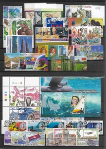 MALASIA @ 1999 BUENOS Juegos +M/S Usado Buen Precio @Az.832 - Imagen 1 de 2