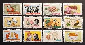 France Self Adhesive Booklet Stamps 2014 Greetings Smell Set of 12 SG5646 - 5657 - Picture 1 of 2