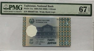 Tajikistan , 1999, 5 Diram Pick 11a PMG 67 EPQ Superb Gem UNC - Picture 1 of 5