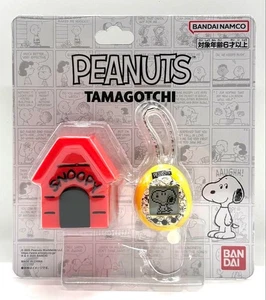 Peanuts Tamagotchi nano Snoopy doghouse case 75th anniversary 2025 USED/MINT - Picture 1 of 8