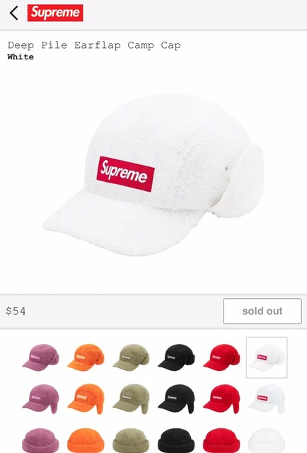 Supreme Hat / Suns Out Shade Wear