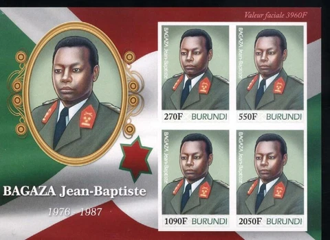 (949535) Flag, President, Uniform, Burundi - imperf Cover