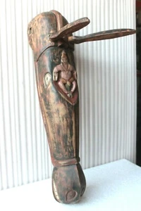 Handcrafted Wooden Kerala Mask Wall Hanging Home Decor Housewarming Gift - Picture 1 of 6