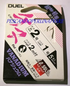 DUEL CHINU cod K823 ami legati snelled hook vanadium made in japan - Bild 1 von 2
