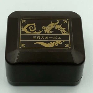 Caja de música temática Dragon Quest IX "Palace Oboe" rara Japón Sankyo Koichi Sugiyama - Imagen 1 de 5