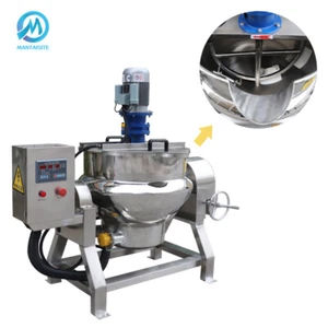 100L Jacketed Cooking Kettle with Mixer for Tomato Paste Soup Sugar Boiler UK - Picture 1 of 16