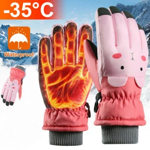 Winter Gloves Kids Warm Thermal MTB Sport Ski Bike Running 6-10 Years DE - Picture 1 of 6