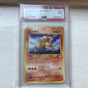PSA 9 MINT Entei 2000 Neo 3 Promo #244 Neo Revelation Japanese Pokemon Card - Picture 1 of 2