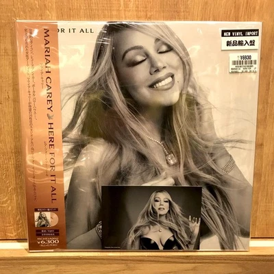 Mariah Carey Here For It All Pink vinyl Japan Edition LP MCHFIA001J w/Post Card - Image 1 of 4
