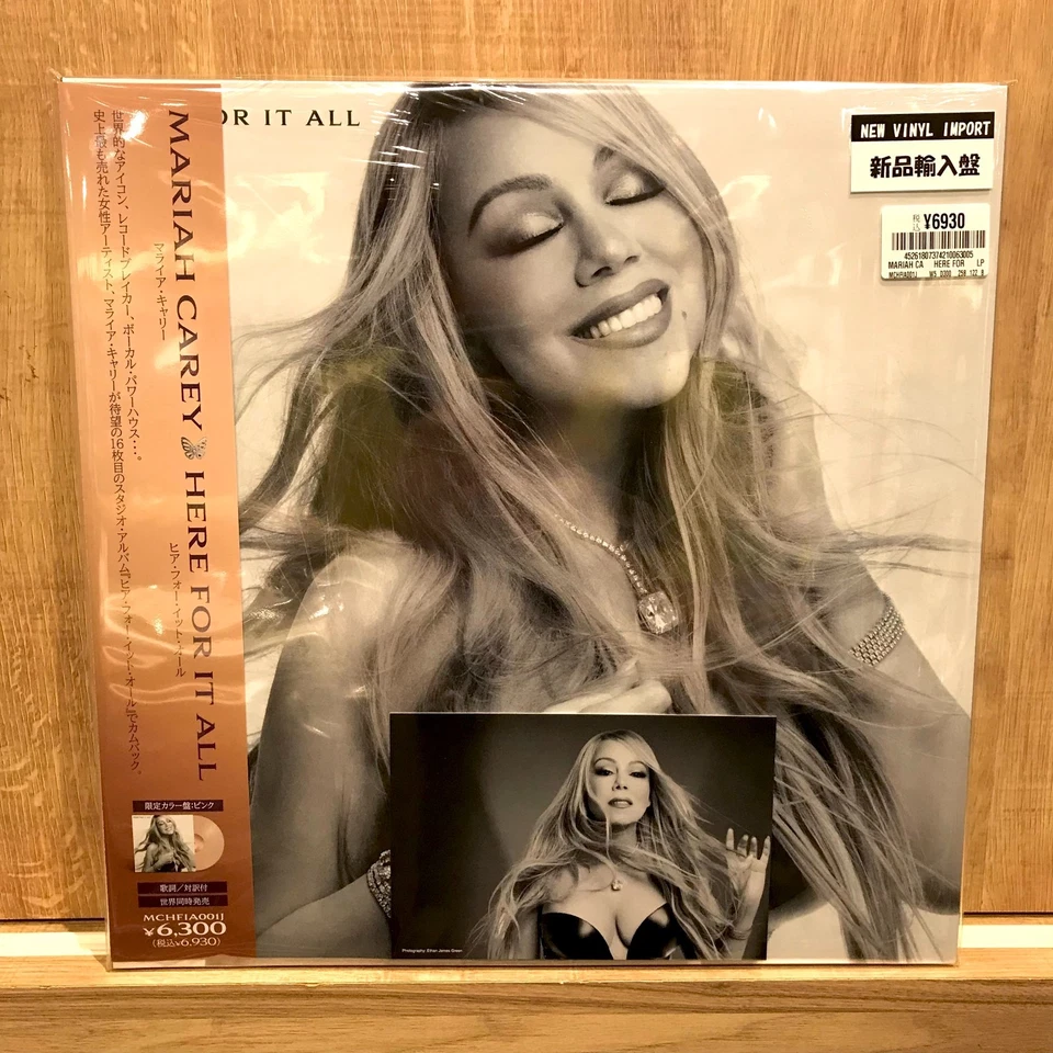 Mariah Carey Here For It All Pink vinyl Japan Edition LP MCHFIA001J w/Post Card - Image 1 of 4