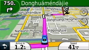 Garmin ® Nuvi 255W 4.3" GPS Navigator w/ Upgraded 2025 Maps, US & China - Picture 1 of 8