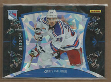 2012 Panini Black Friday Trading Card Pick (Inserts)