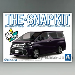 Toyota Vellfire (escama de vidrio brillante de cristal negro ardiente) 1/32 AOSHIMA No.4-C - Imagen 1 de 11