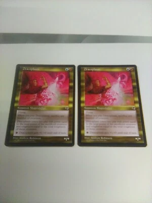 TEM Dracoplasm M:tG (2 of 'em) LP - Image 1 of 2