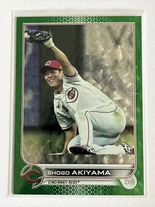 2022 Topps Series 2 Shogo Akiyama #549 Green Ice Parallel /499 Cincinnati Reds - Picture 1 of 2