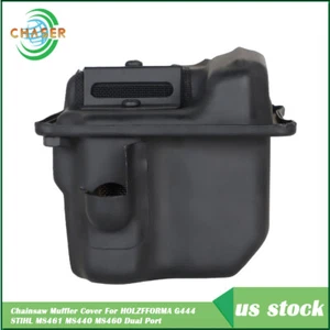 Muffler Cover For HOLZFFORMA G444 MS461 MS440 MS460 Dual Port Chainsaw - Picture 1 of 10