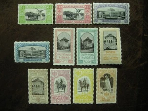 Roumanie Mi No. 197-207, Exposition 1906 Complet Inutilisé - Bild 1 von 2